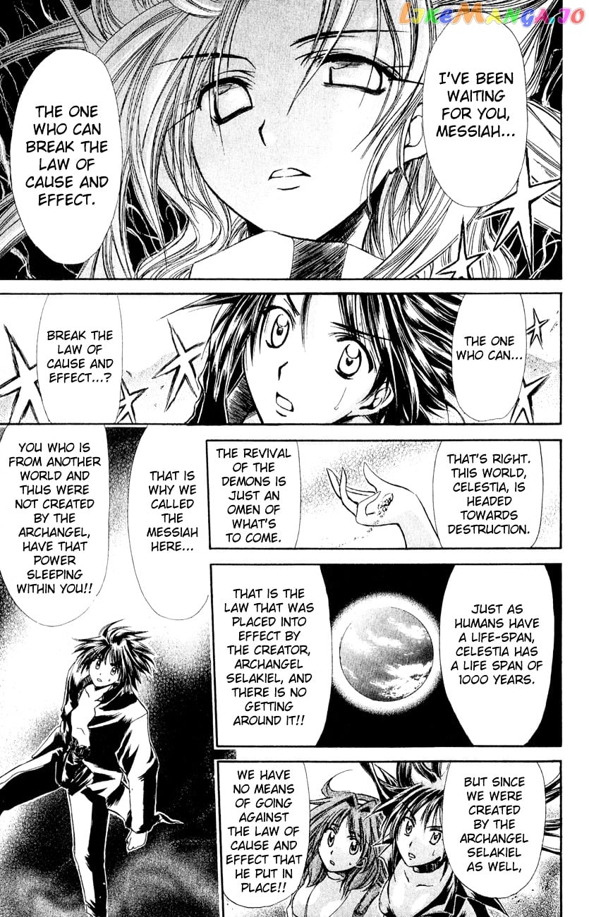 Watashi no Messiah-sama chapter 25 - page 17