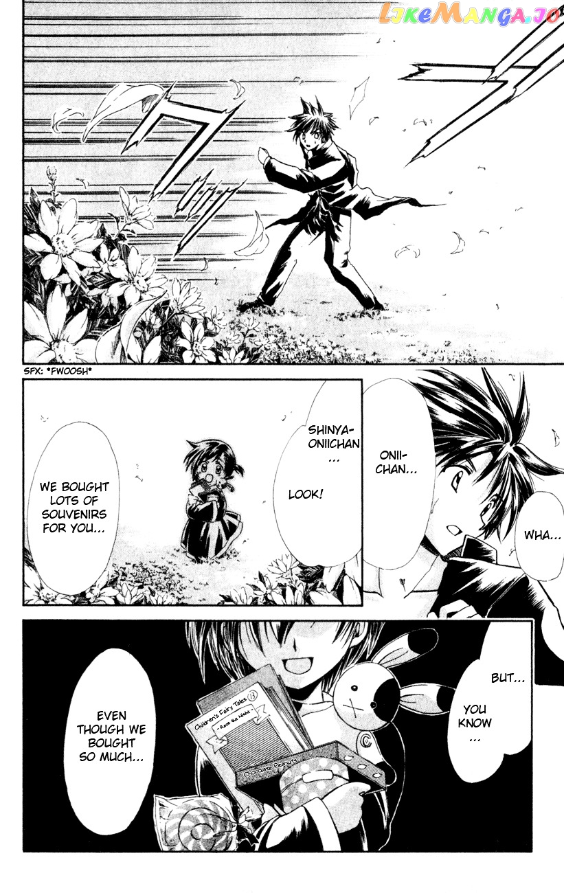 Watashi no Messiah-sama chapter 25 - page 26