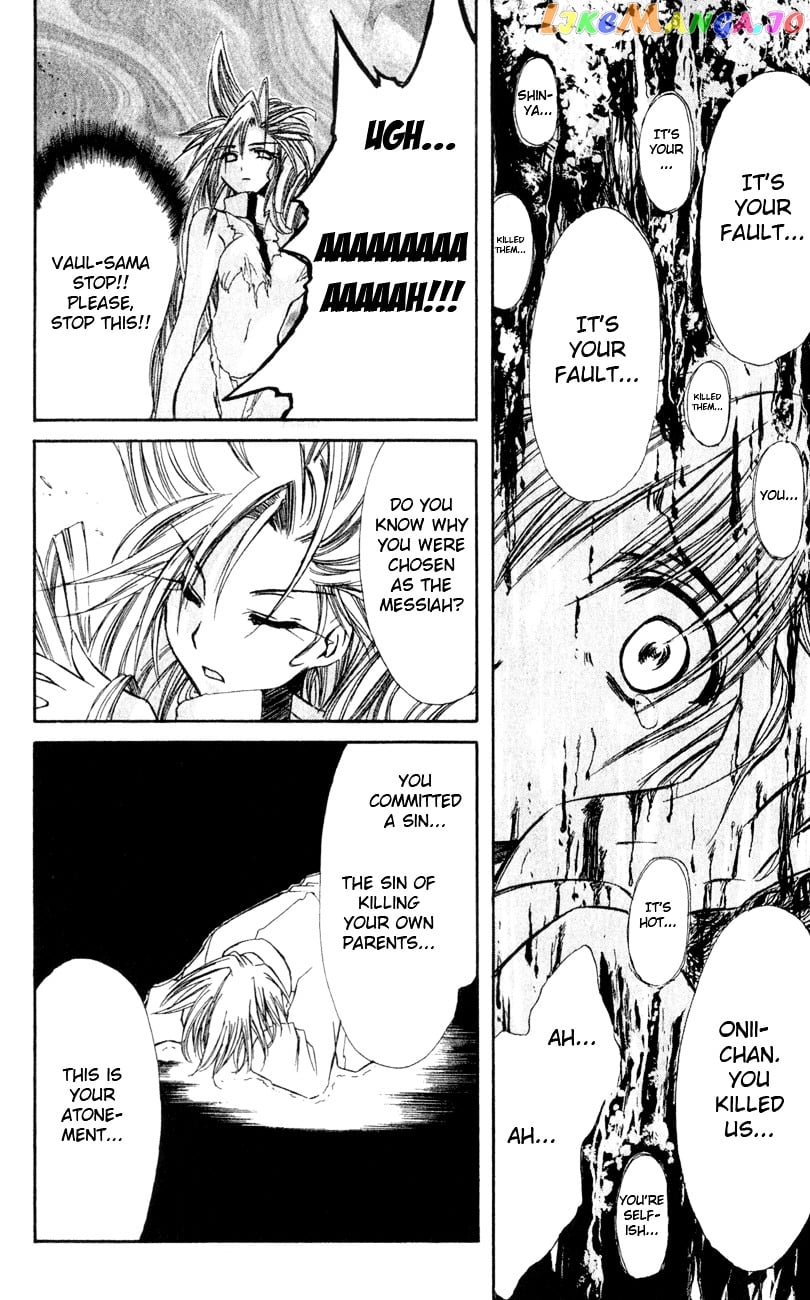 Watashi no Messiah-sama chapter 25 - page 28