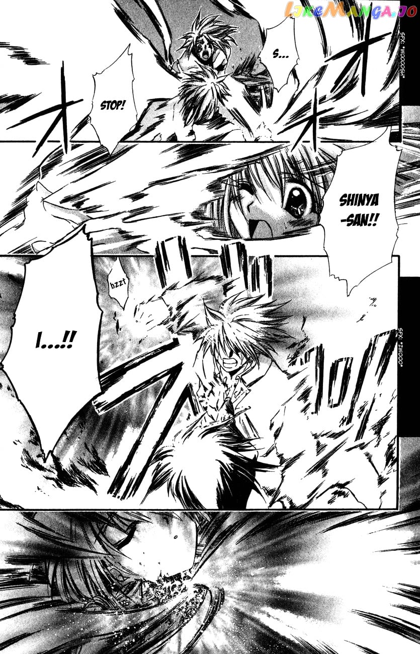 Watashi no Messiah-sama chapter 13 - page 28