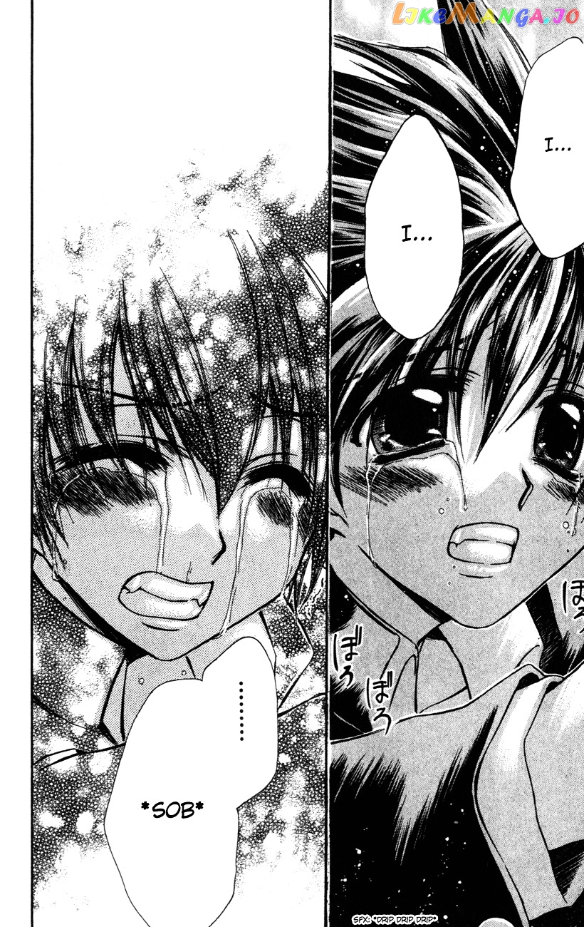 Watashi no Messiah-sama chapter 13 - page 33