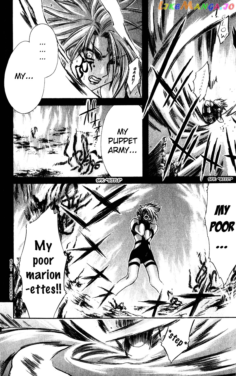 Watashi no Messiah-sama chapter 13 - page 6