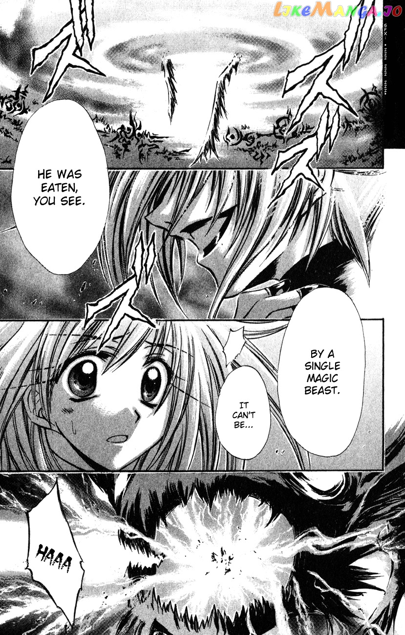 Watashi no Messiah-sama chapter 13 - page 9