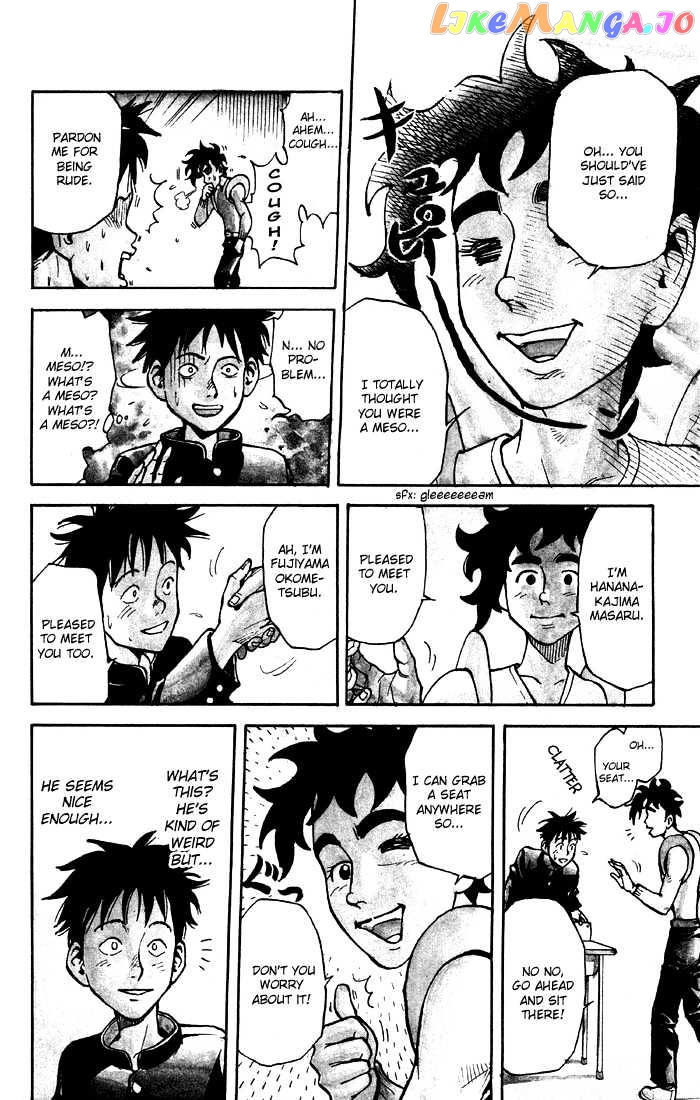Sexy Commando Gaiden: Sugoiyo! Masaru-san Chapter 1 - page 11