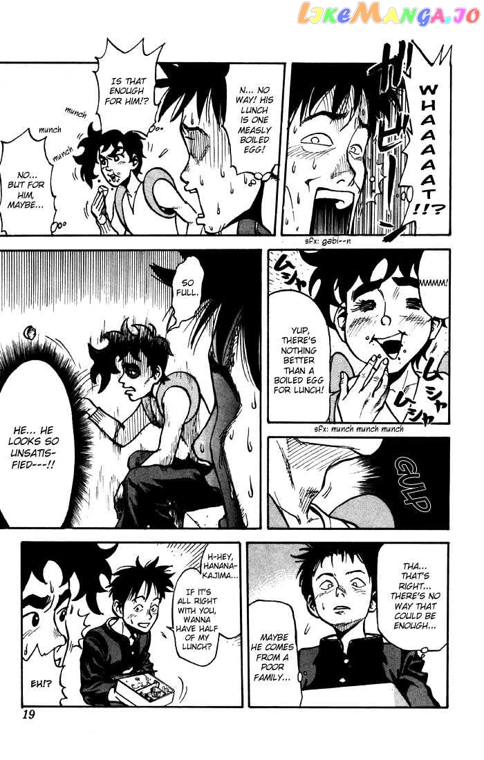 Sexy Commando Gaiden: Sugoiyo! Masaru-san Chapter 1 - page 16