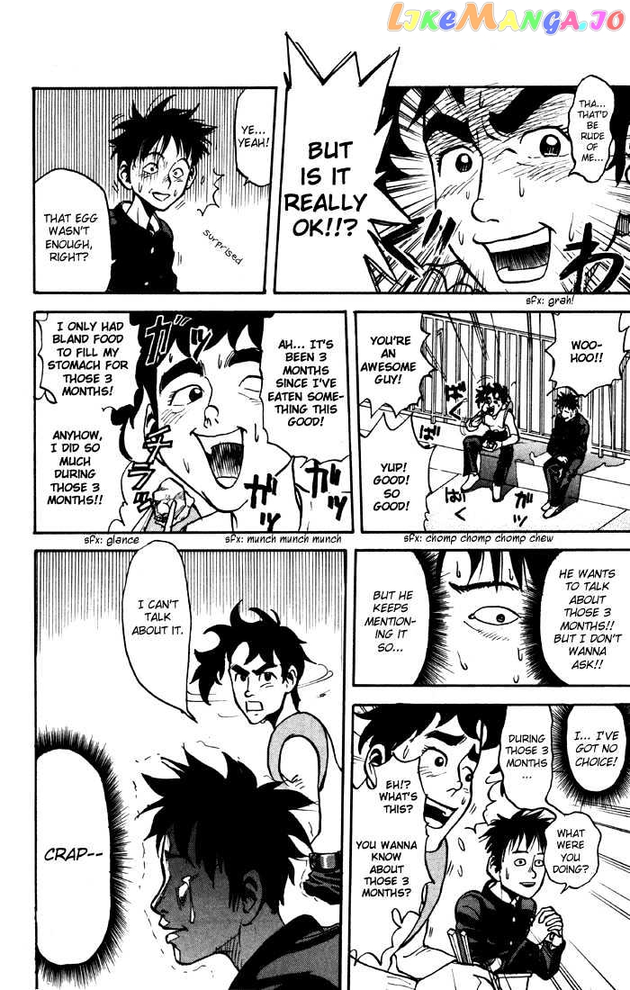 Sexy Commando Gaiden: Sugoiyo! Masaru-san Chapter 1 - page 17