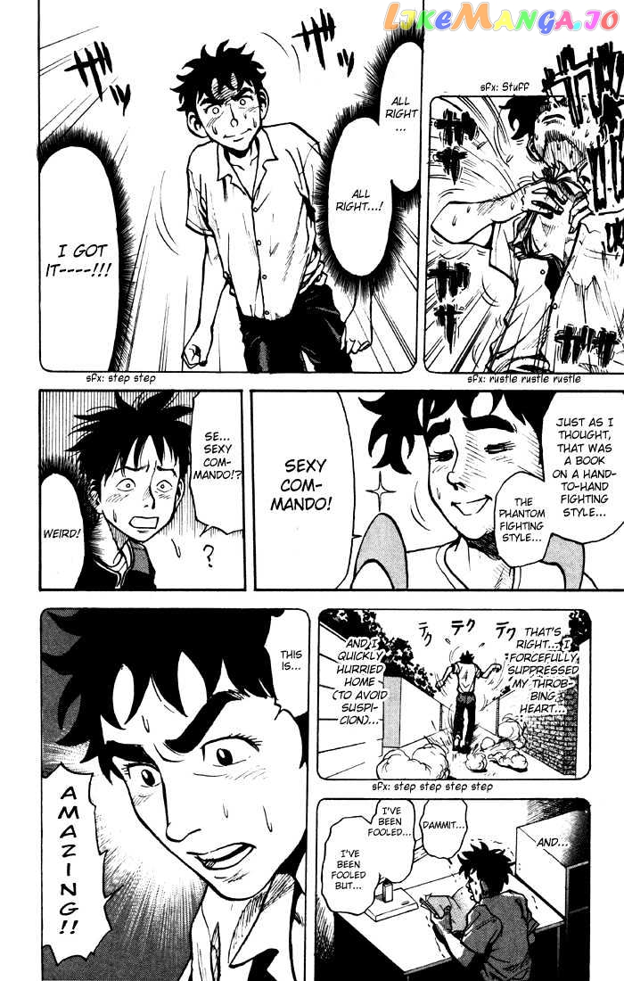 Sexy Commando Gaiden: Sugoiyo! Masaru-san Chapter 1 - page 19
