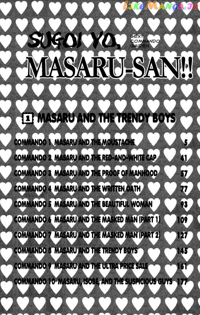 Sexy Commando Gaiden: Sugoiyo! Masaru-san Chapter 1 - page 2