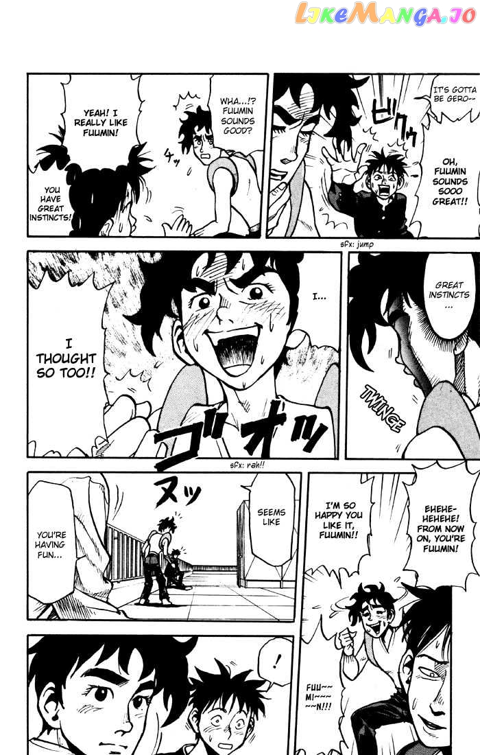 Sexy Commando Gaiden: Sugoiyo! Masaru-san Chapter 1 - page 23
