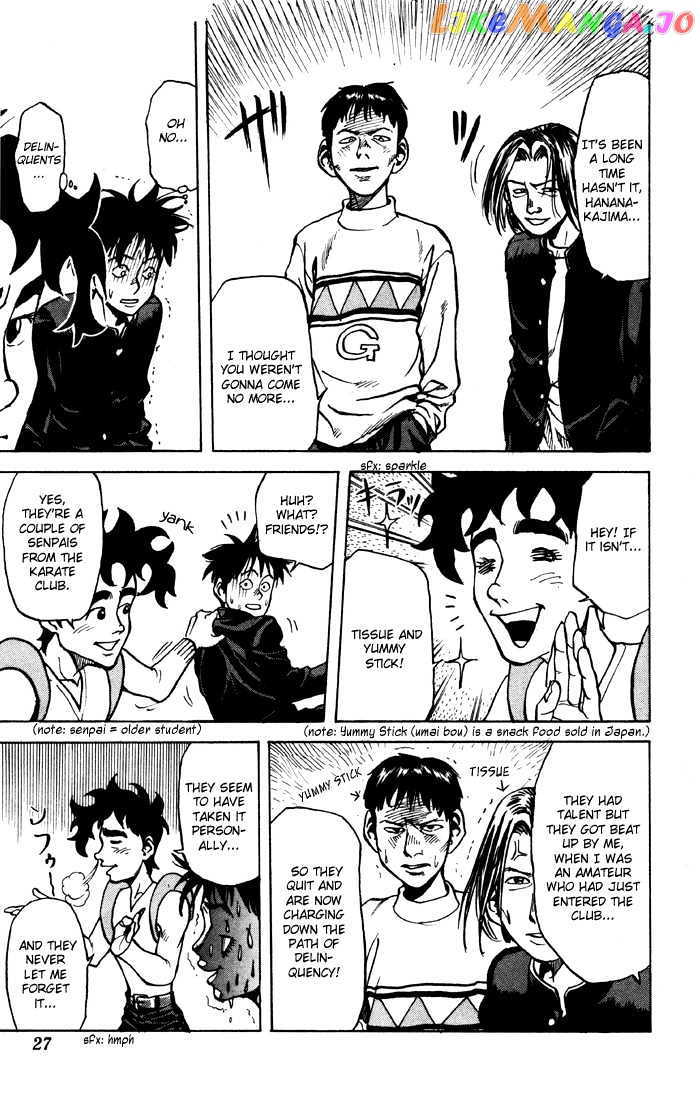 Sexy Commando Gaiden: Sugoiyo! Masaru-san Chapter 1 - page 24