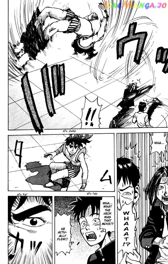 Sexy Commando Gaiden: Sugoiyo! Masaru-san Chapter 1 - page 29