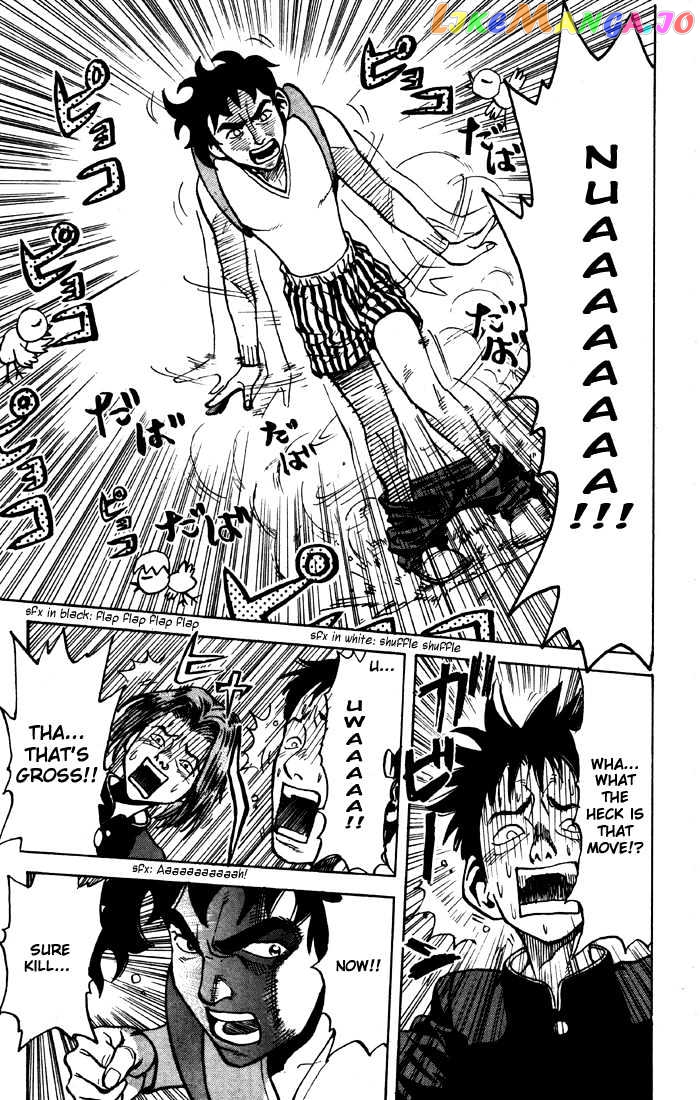 Sexy Commando Gaiden: Sugoiyo! Masaru-san Chapter 1 - page 30