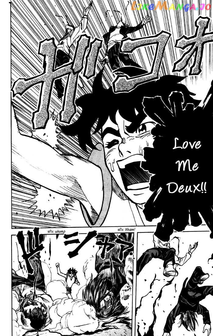 Sexy Commando Gaiden: Sugoiyo! Masaru-san Chapter 1 - page 31