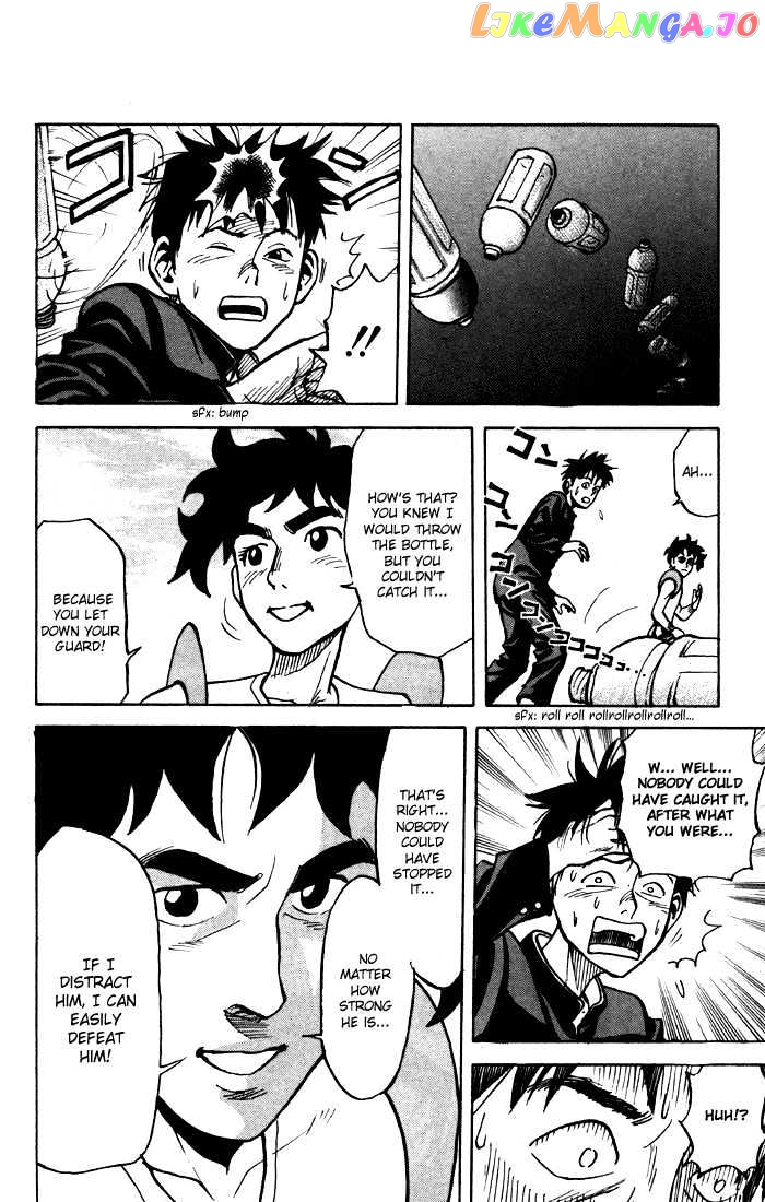 Sexy Commando Gaiden: Sugoiyo! Masaru-san Chapter 1 - page 35