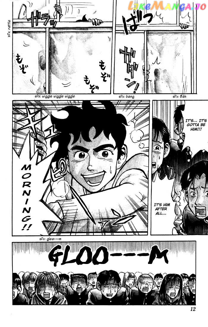 Sexy Commando Gaiden: Sugoiyo! Masaru-san Chapter 1 - page 9