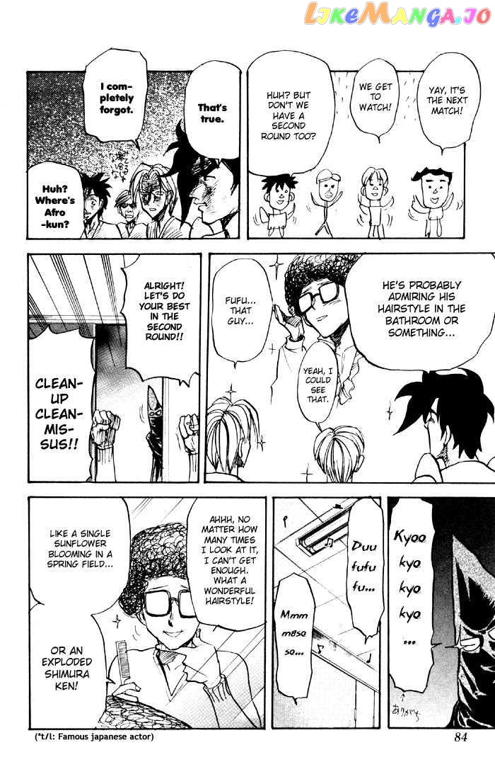 Sexy Commando Gaiden: Sugoiyo! Masaru-san chapter 37 - page 11