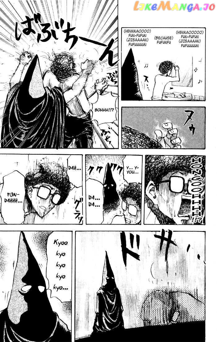 Sexy Commando Gaiden: Sugoiyo! Masaru-san chapter 37 - page 12