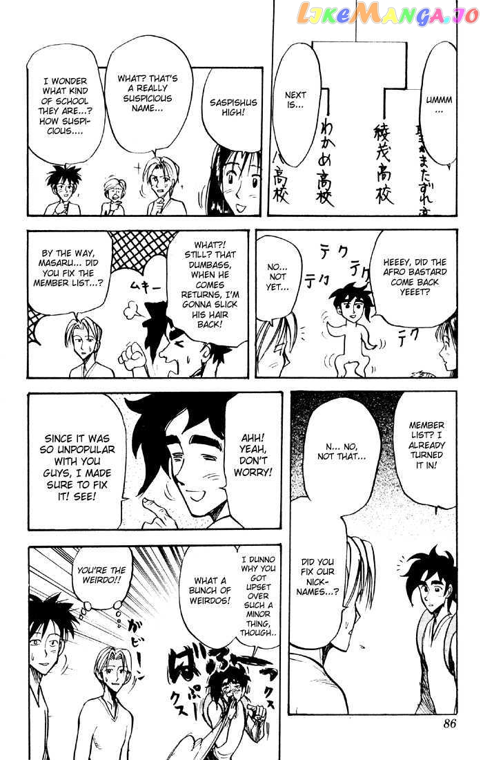 Sexy Commando Gaiden: Sugoiyo! Masaru-san chapter 37 - page 13
