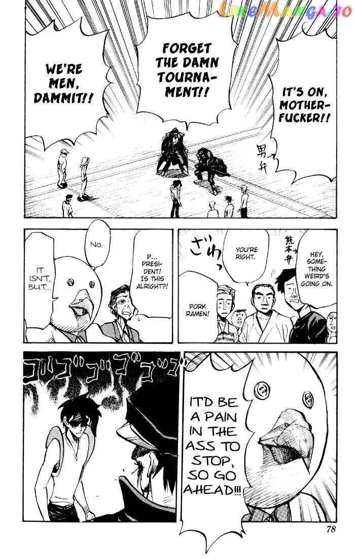 Sexy Commando Gaiden: Sugoiyo! Masaru-san chapter 37 - page 5