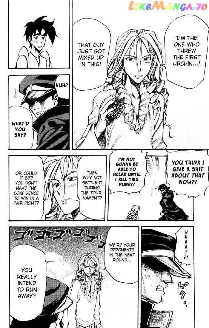 Sexy Commando Gaiden: Sugoiyo! Masaru-san chapter 37 - page 7