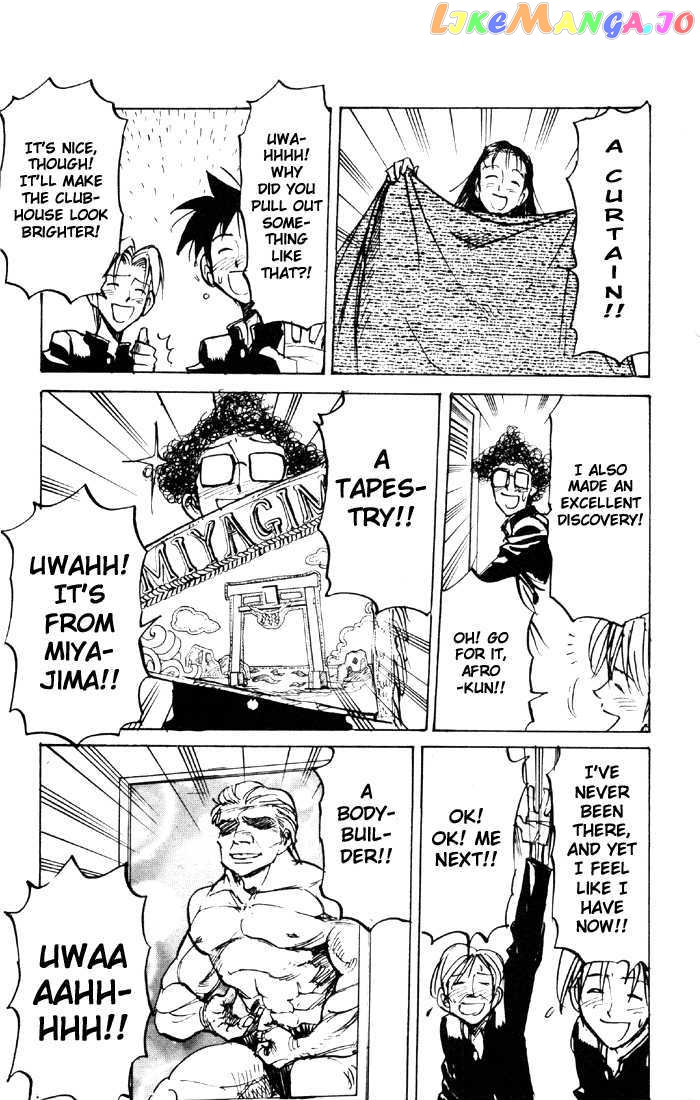 Sexy Commando Gaiden: Sugoiyo! Masaru-san chapter 49 - page 12