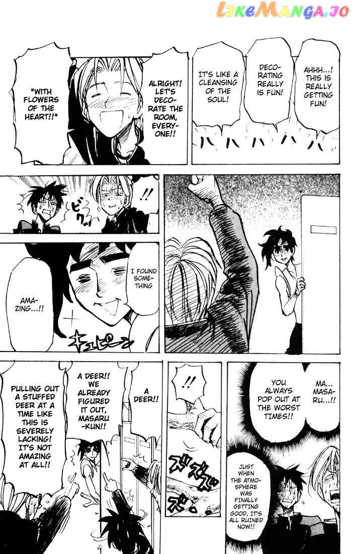 Sexy Commando Gaiden: Sugoiyo! Masaru-san chapter 49 - page 14