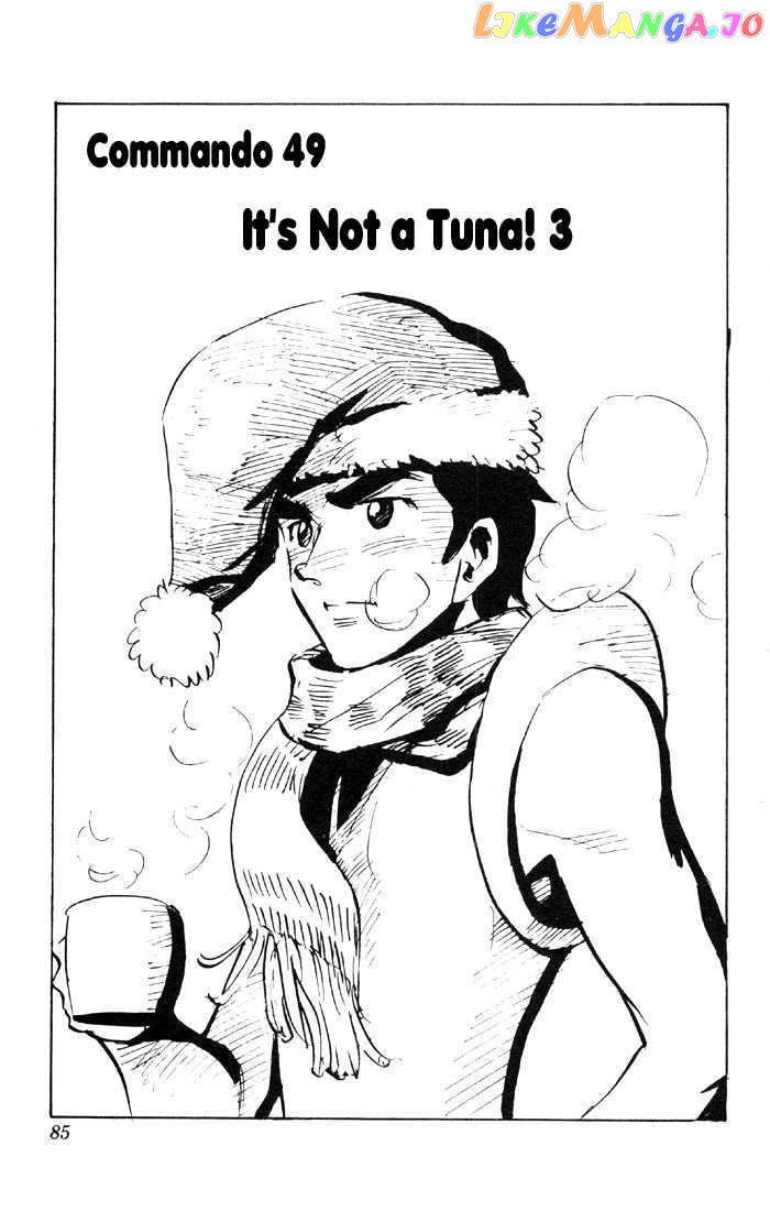 Sexy Commando Gaiden: Sugoiyo! Masaru-san chapter 49 - page 2