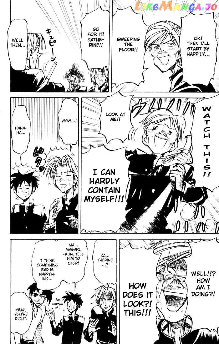 Sexy Commando Gaiden: Sugoiyo! Masaru-san chapter 49 - page 7