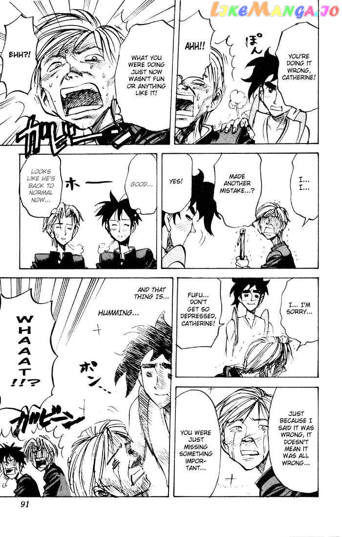 Sexy Commando Gaiden: Sugoiyo! Masaru-san chapter 49 - page 8