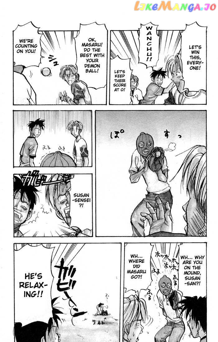 Sexy Commando Gaiden: Sugoiyo! Masaru-san Chapter 28 - page 12
