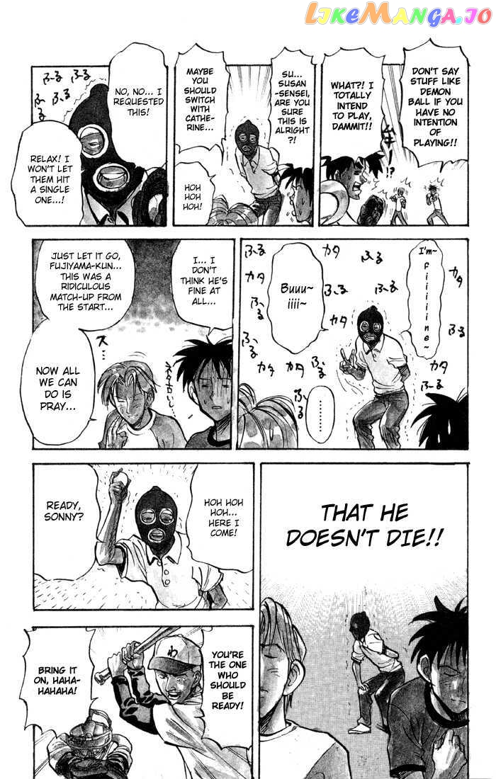 Sexy Commando Gaiden: Sugoiyo! Masaru-san Chapter 28 - page 13