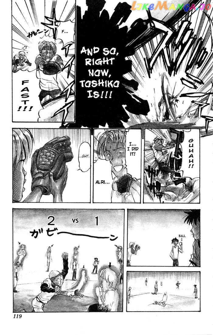 Sexy Commando Gaiden: Sugoiyo! Masaru-san Chapter 28 - page 17