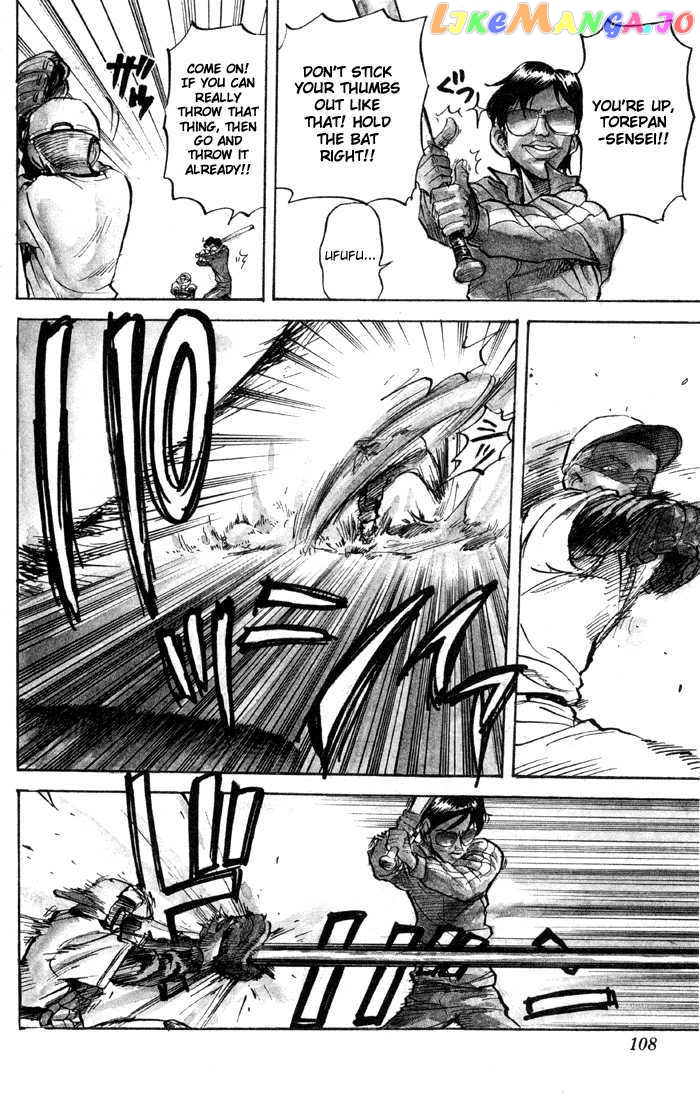 Sexy Commando Gaiden: Sugoiyo! Masaru-san Chapter 28 - page 6