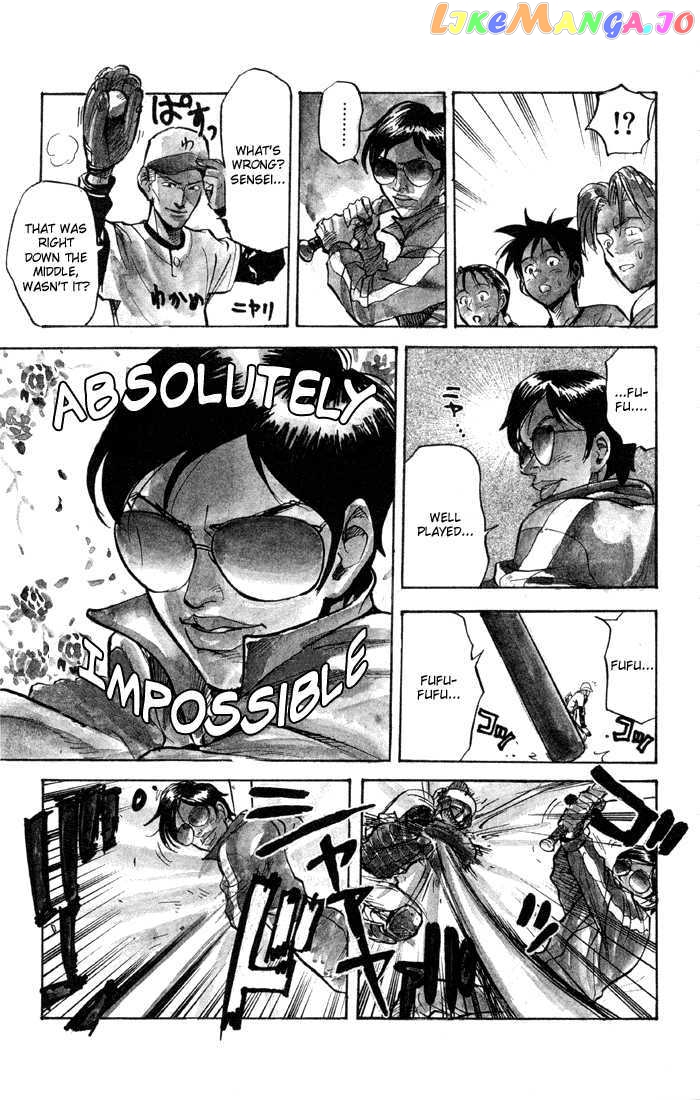 Sexy Commando Gaiden: Sugoiyo! Masaru-san Chapter 28 - page 7