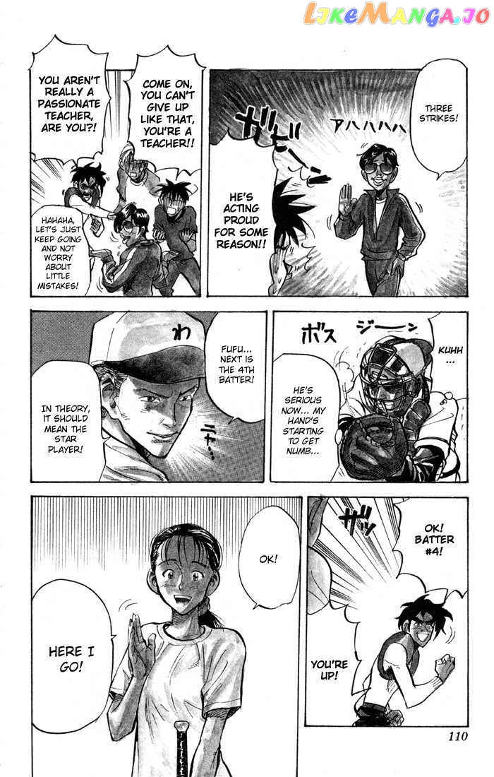 Sexy Commando Gaiden: Sugoiyo! Masaru-san Chapter 28 - page 8
