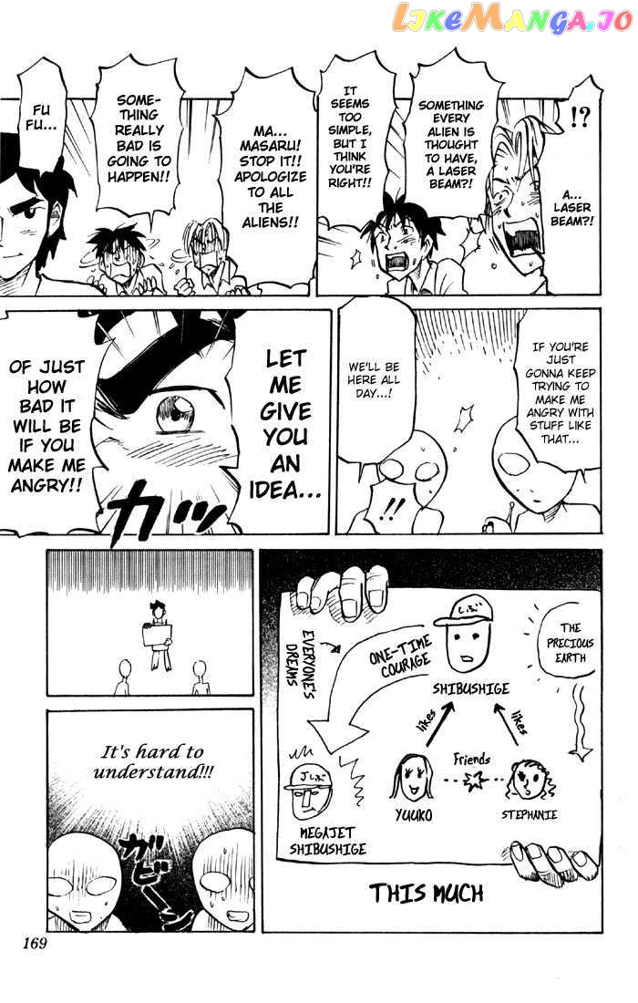 Sexy Commando Gaiden: Sugoiyo! Masaru-san chapter 65 - page 18