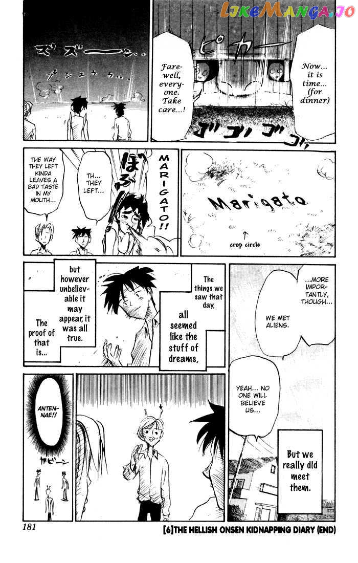 Sexy Commando Gaiden: Sugoiyo! Masaru-san chapter 65 - page 45
