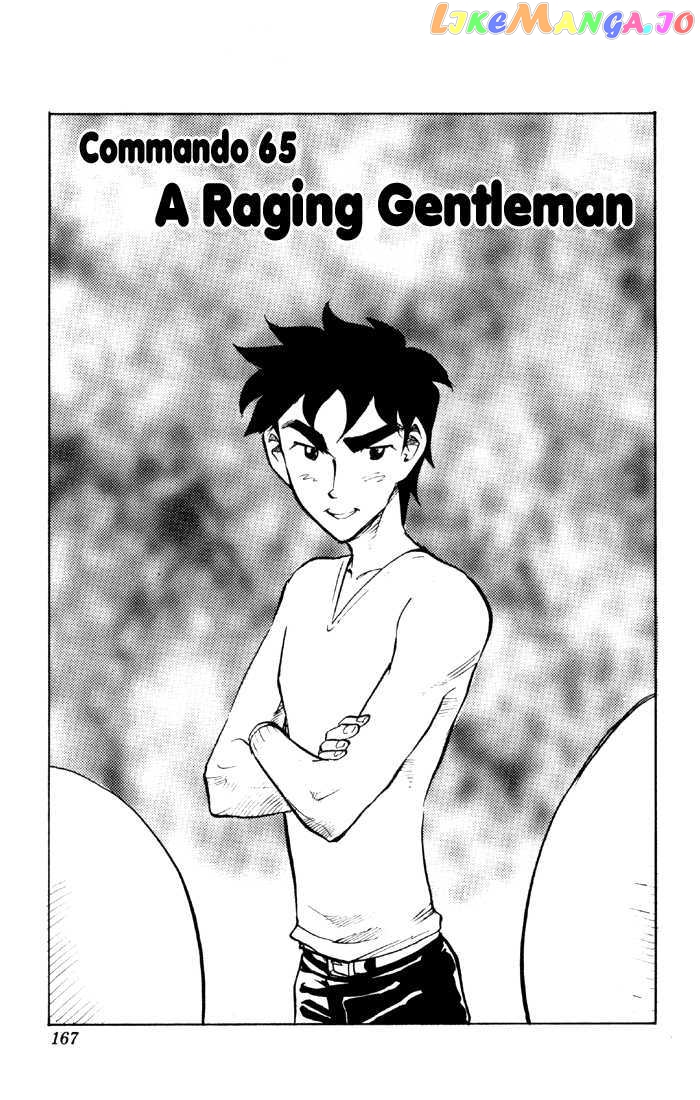 Sexy Commando Gaiden: Sugoiyo! Masaru-san chapter 65 - page 76