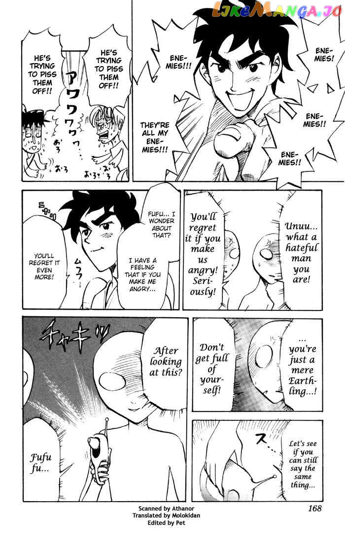Sexy Commando Gaiden: Sugoiyo! Masaru-san chapter 65 - page 77
