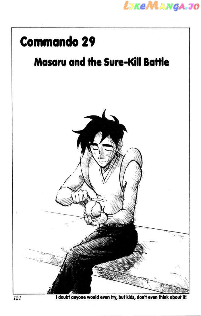 Sexy Commando Gaiden: Sugoiyo! Masaru-san Chapter 29 - page 1