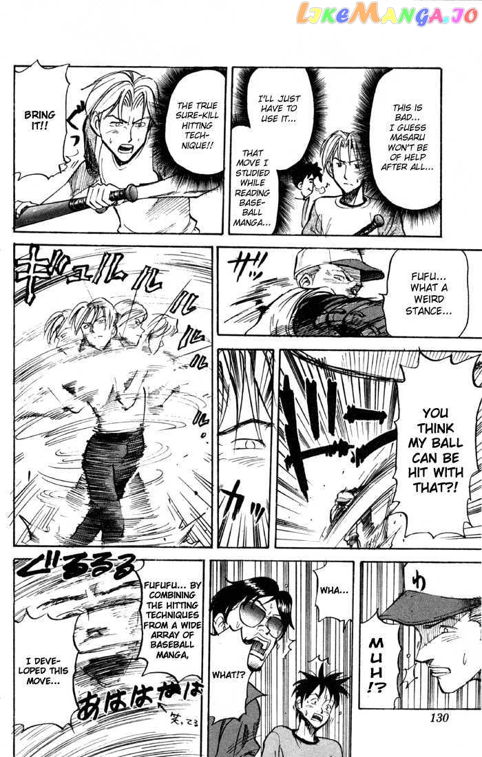 Sexy Commando Gaiden: Sugoiyo! Masaru-san Chapter 29 - page 10