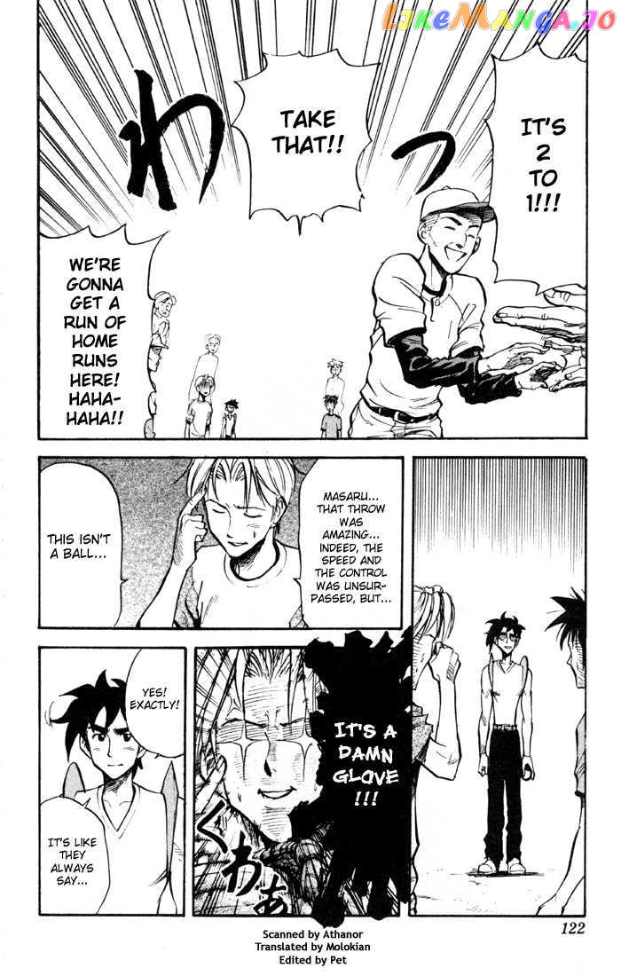 Sexy Commando Gaiden: Sugoiyo! Masaru-san Chapter 29 - page 2