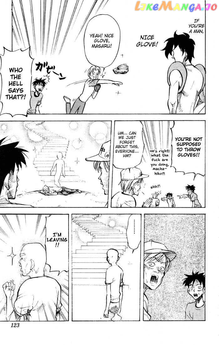 Sexy Commando Gaiden: Sugoiyo! Masaru-san Chapter 29 - page 3
