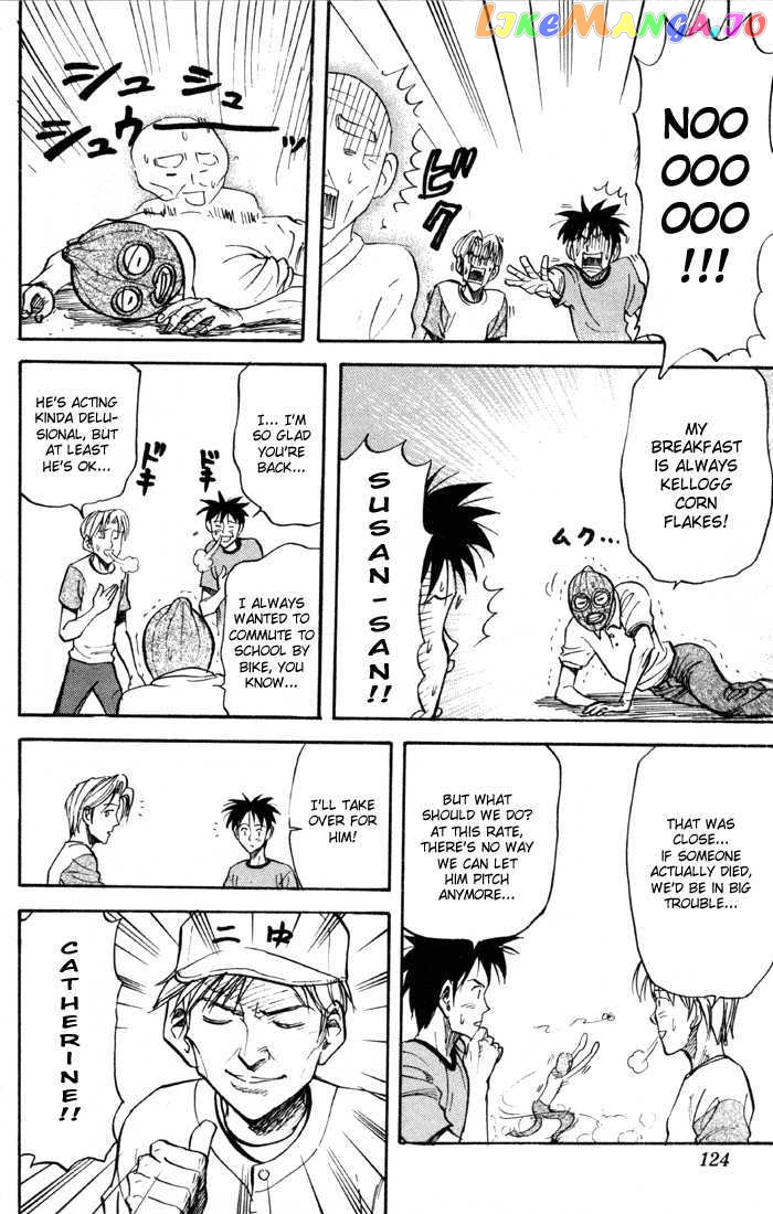 Sexy Commando Gaiden: Sugoiyo! Masaru-san Chapter 29 - page 4