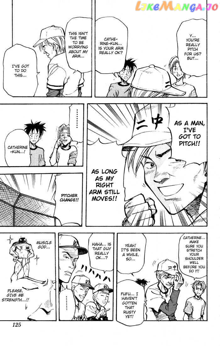 Sexy Commando Gaiden: Sugoiyo! Masaru-san Chapter 29 - page 5