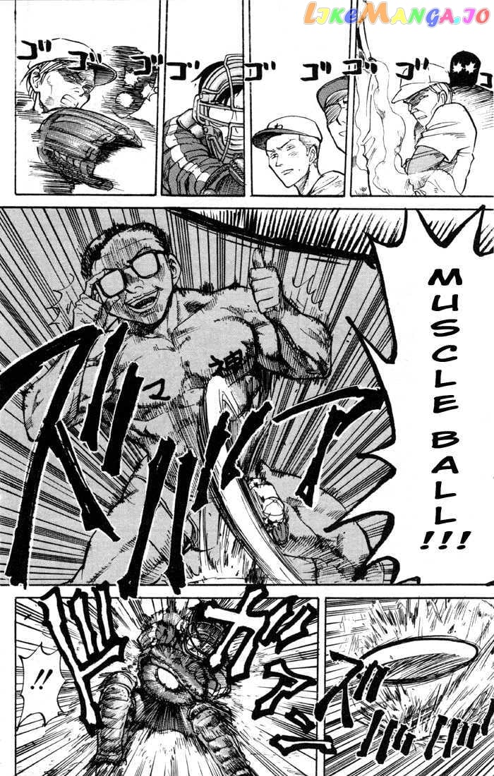 Sexy Commando Gaiden: Sugoiyo! Masaru-san Chapter 29 - page 6