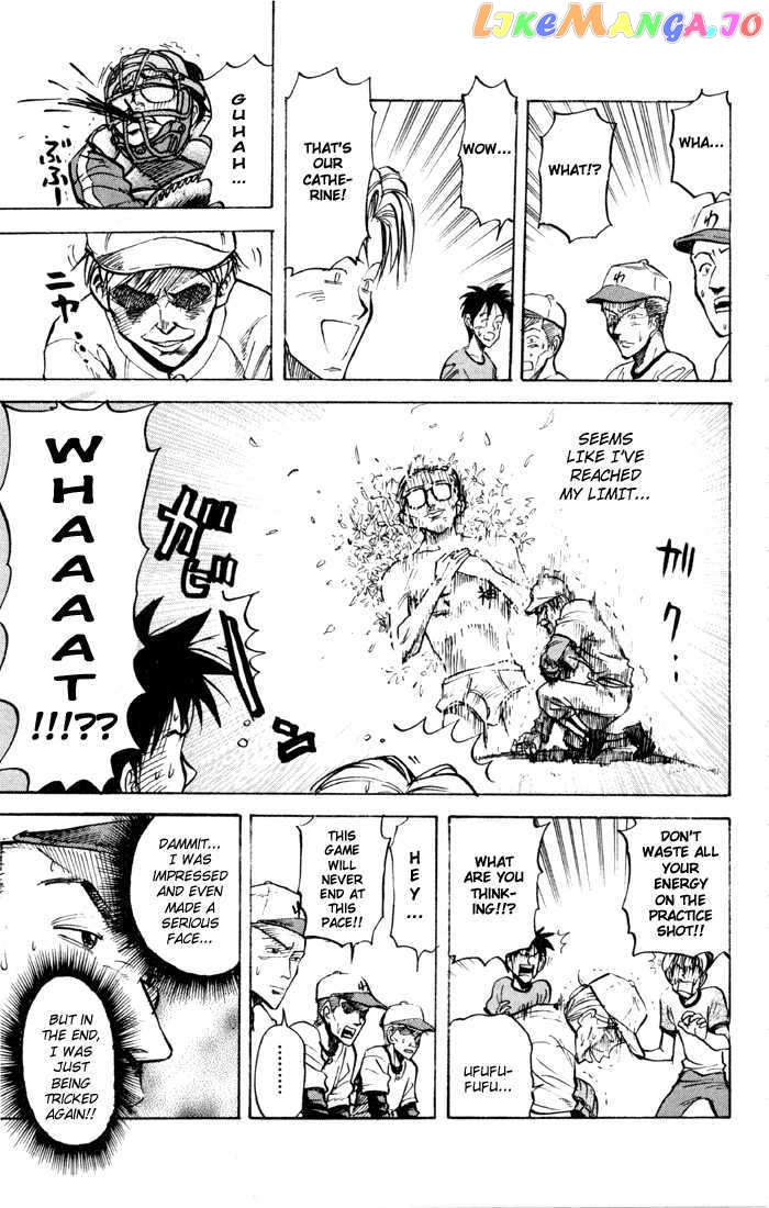 Sexy Commando Gaiden: Sugoiyo! Masaru-san Chapter 29 - page 7