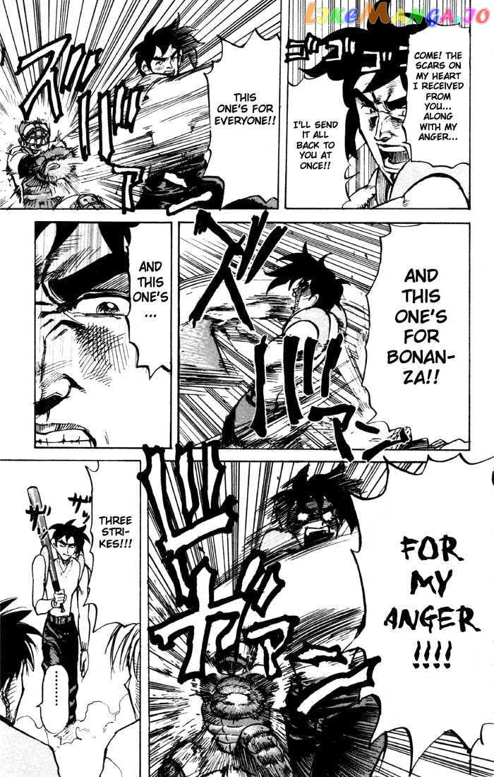 Sexy Commando Gaiden: Sugoiyo! Masaru-san Chapter 29 - page 9