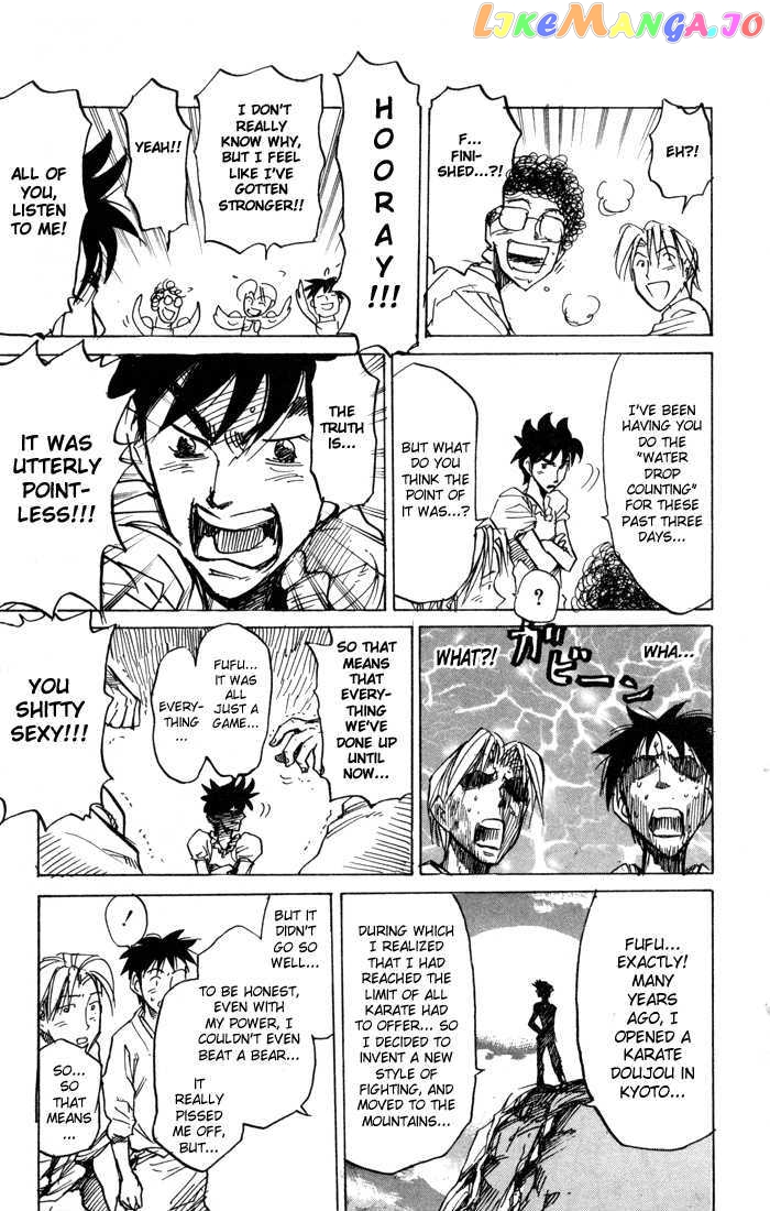 Sexy Commando Gaiden: Sugoiyo! Masaru-san chapter 78 - page 10