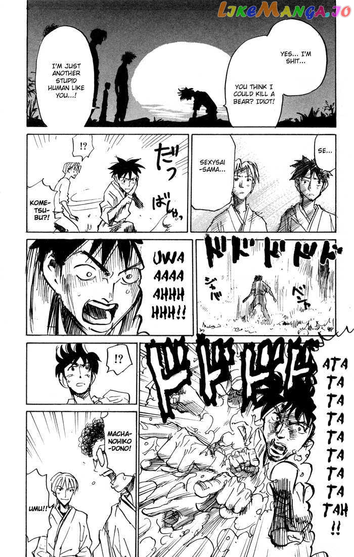 Sexy Commando Gaiden: Sugoiyo! Masaru-san chapter 78 - page 11